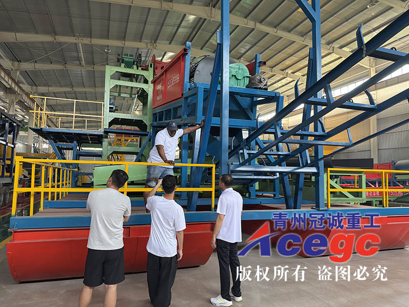 哥伦比亚淘金船出口