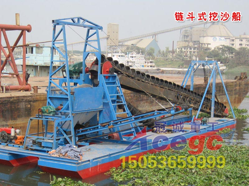 链斗式挖泥船