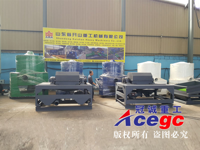 移动组合式选宝石钻石设备