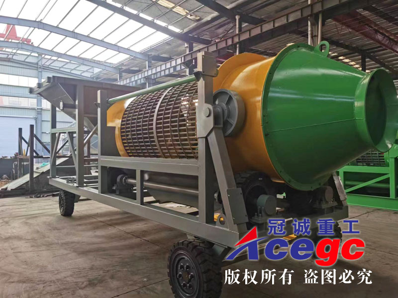 移动式金矿筛洗一体机