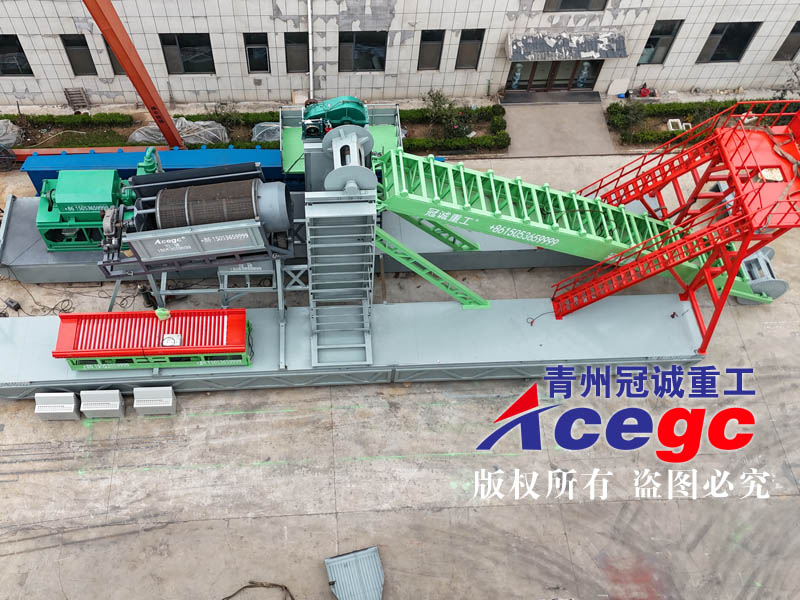 订制款河道选矿淘金船溜槽+离心机版